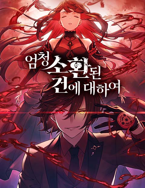 Oversummoned, Overpowered, and Over It! Oversummoned, Overpowered, and Over It!