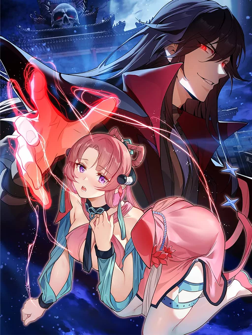 I, the Demon Lord, Am Being Targeted by My Female Disciples! I, the Demon Lord, Am Being Targeted by My Female Disciples!