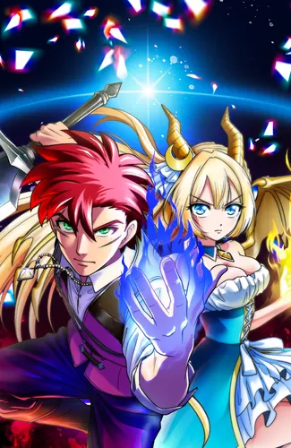 Beyond the Abyss of the Spirit Labyrinth Beyond the Abyss of the Spirit Labyrinth