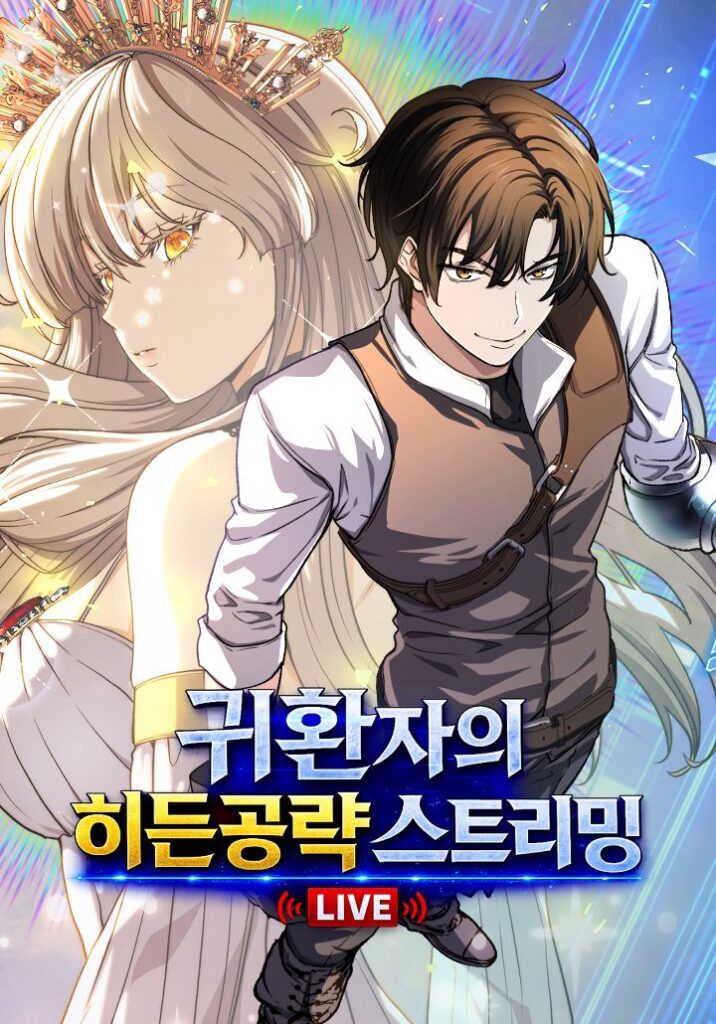 The Returnee’s Hidden Strategy Stream